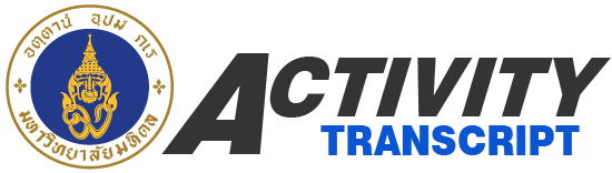 activity transcript logo